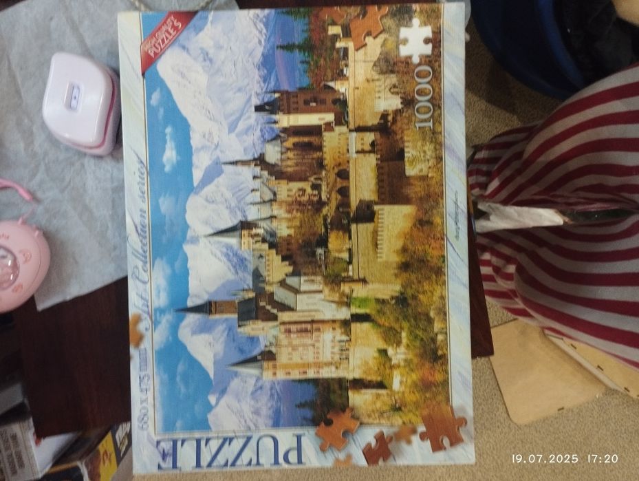 Великий пазл замок