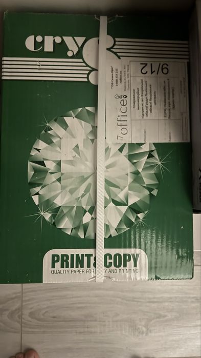 Папір А4  Crystal