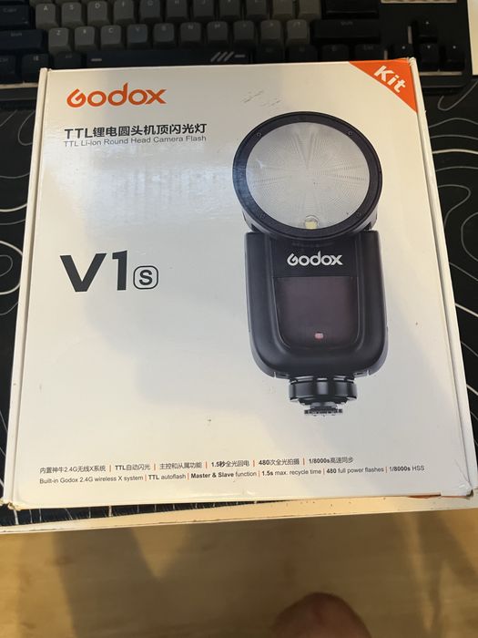 Lampa błyskowa Godox V1S