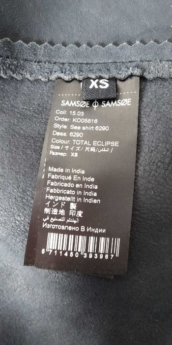 Рубашка куртка натуральная козья замша samsoe-samsoe размер XS