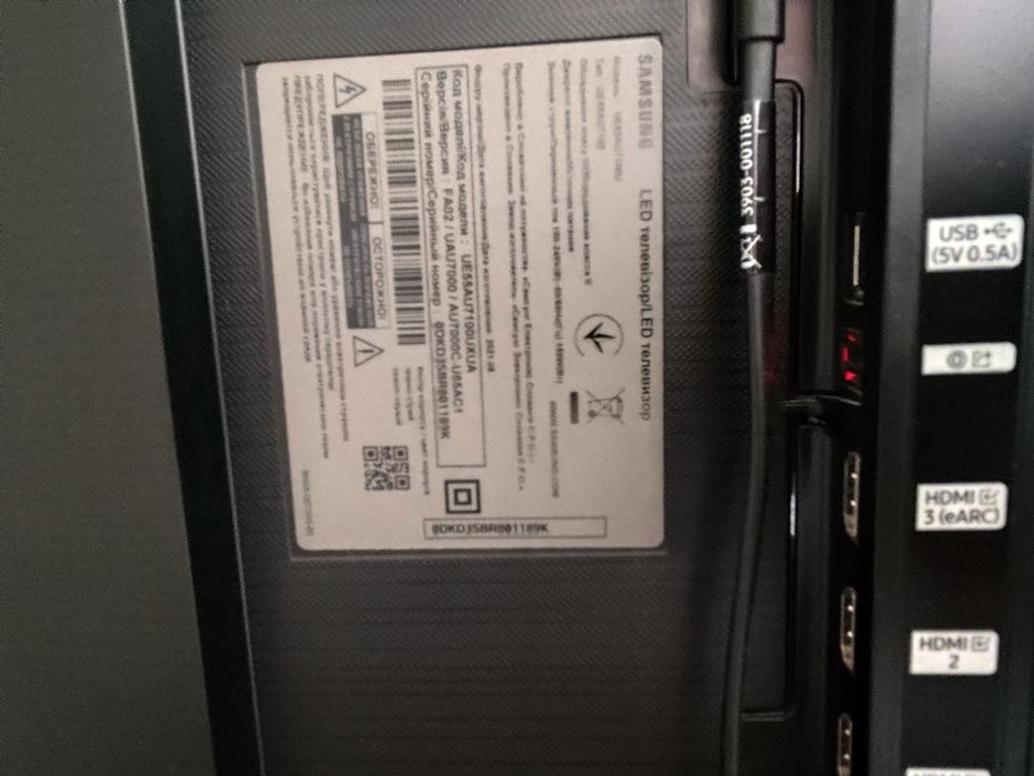 Продам  телевизор Samsung smart 7100 55 дюймов