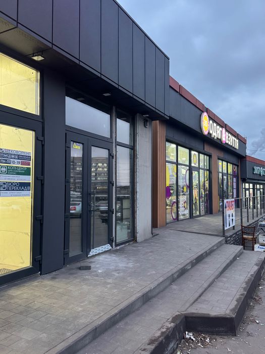 Здам в оренду приміщення