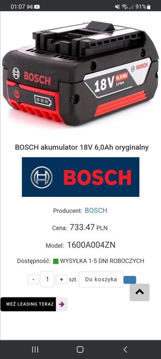 2x Bateria Bosch 18V 5Ah GBA