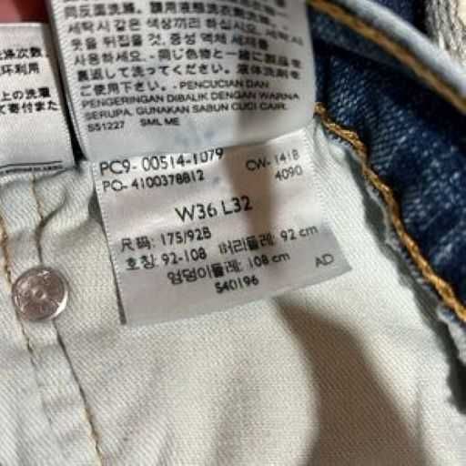 Джинсы LEVIS Левис 514 LEVI'S® 514™ W36 L32 00514-1079 Made in Mexico