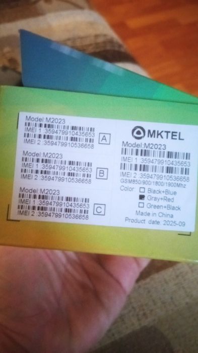 Новий мобільний телефон(перевірений, повністю робочий)