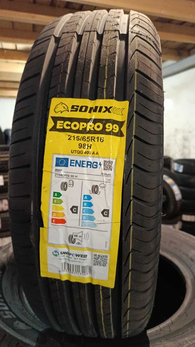 Шини ONYX 205  55 16 ЛІТО! 215/ 60 65 R16 Самовивіз! НОВІ!