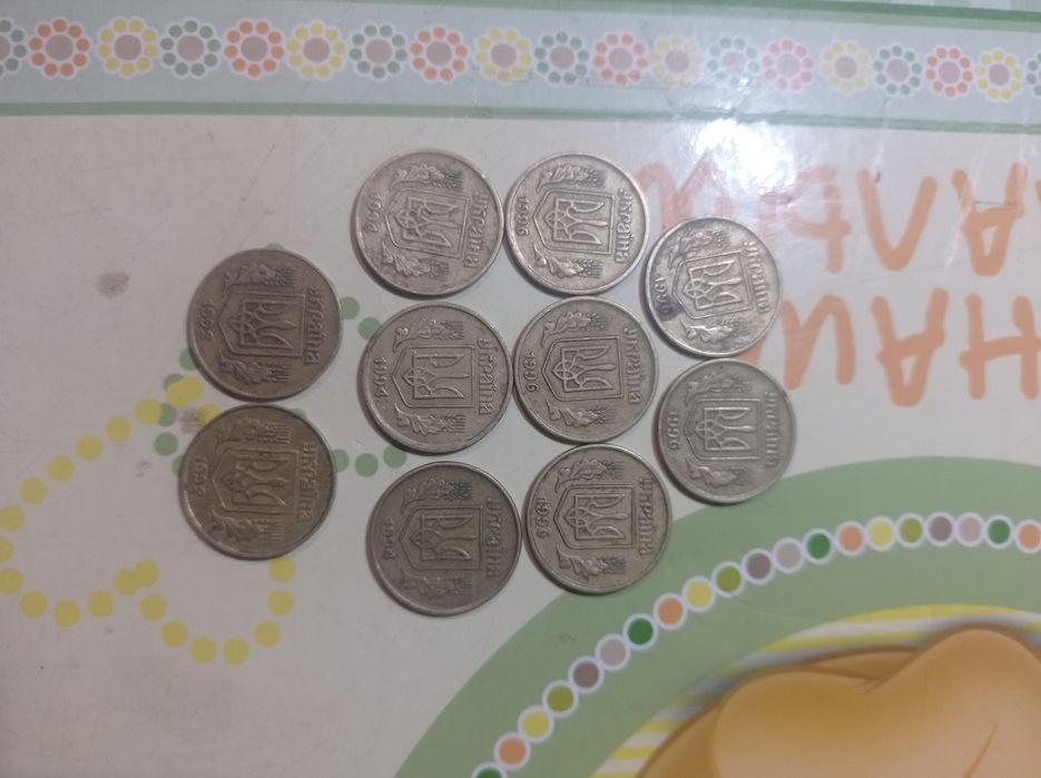 Продам мелочь Украине