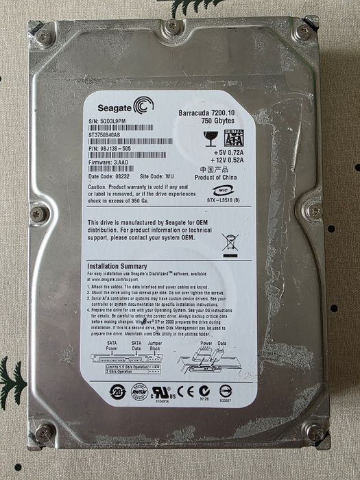 Seagate 750GB 3,5 cala używany sprawdzony stan dobry