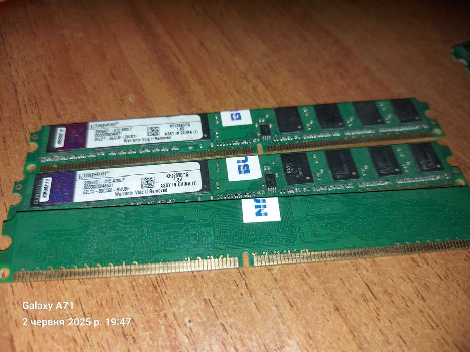 ОЗУ Оперативна память ддр2 , ddr2 .