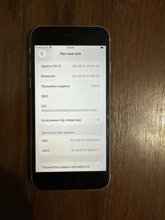Iphone se 128 гіг в дуже гарному стані