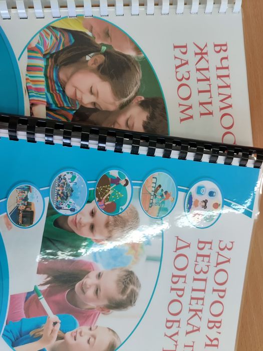 Підручники НОВІ НУШ 1,2,3,4,5,6,7,8,9 класи, кольорові, А5. Всі автори