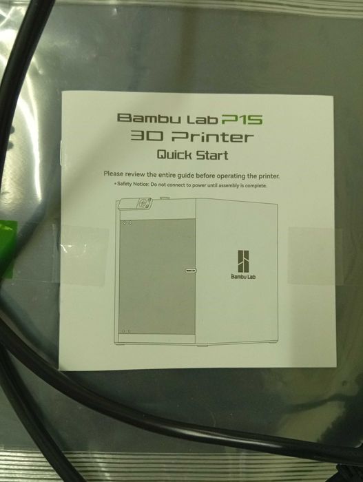 3D принтер Bambu Lab P1S.