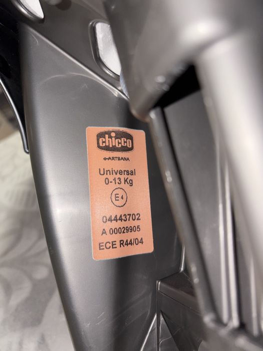 Cadeira com Isofix