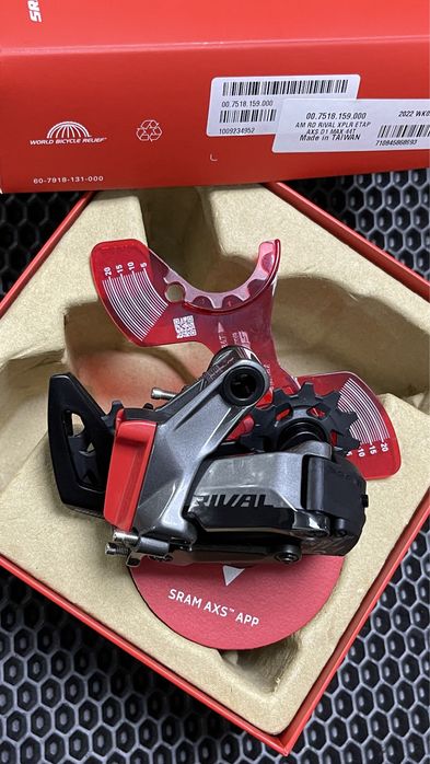 Перекидка Sram Rival AXS 44t нова