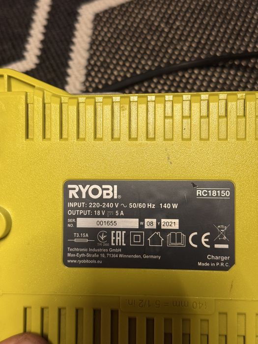 Super szybka ładowarka ryobi 5A