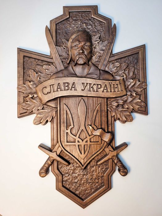 Панно.Козак.Україна. Різьба по дерев.Подарок