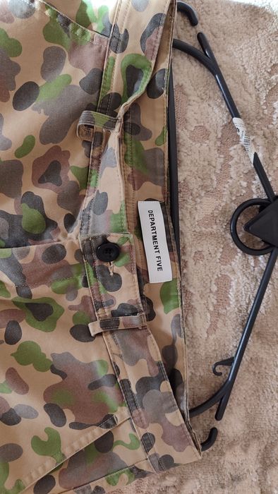 Штани чоловічі кольору мілітарі