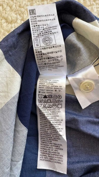 Koszula męska, kubanka, Levis r. M/L-mega stan