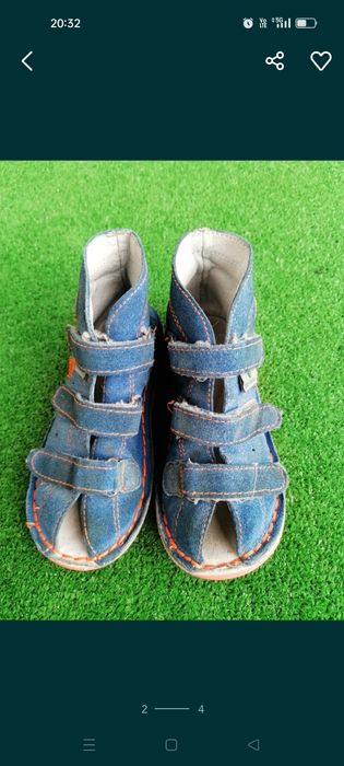 Daniel Danielki kapcie skórzane