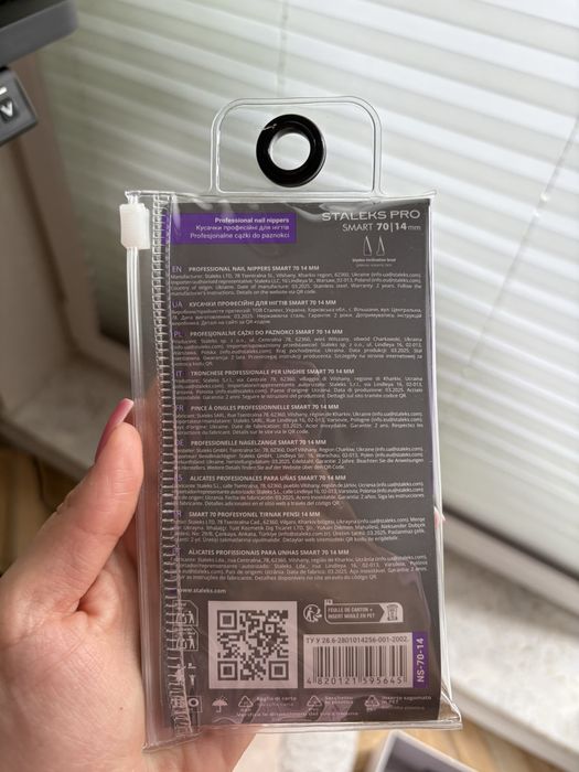 Cążki duże staleks pro smart 70 14mm