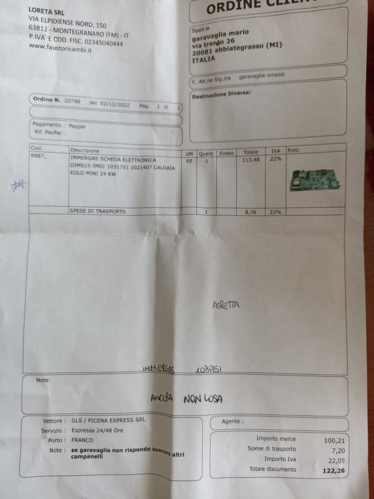 Плата керування для котла immergas ZEUS 24 kw