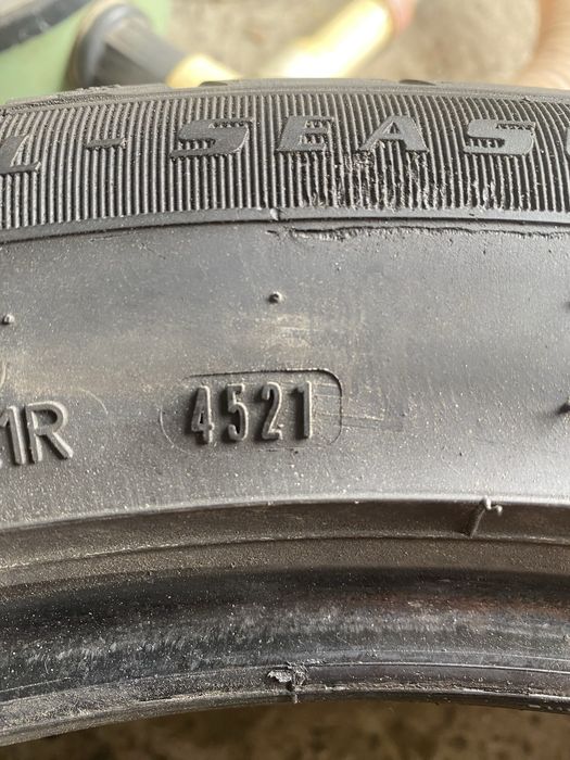 Гума на колеса 255/50R20