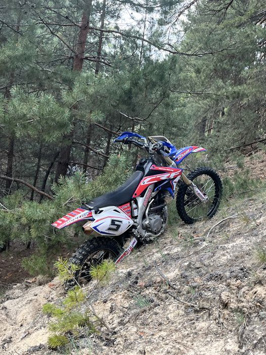 Geon Dakar 250 v4( Kovi, Geon, Honda)