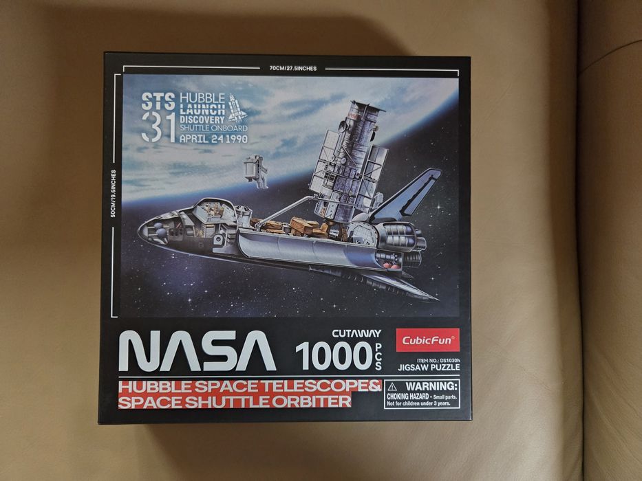 Пазл CubicFun NASA 1000 деталей