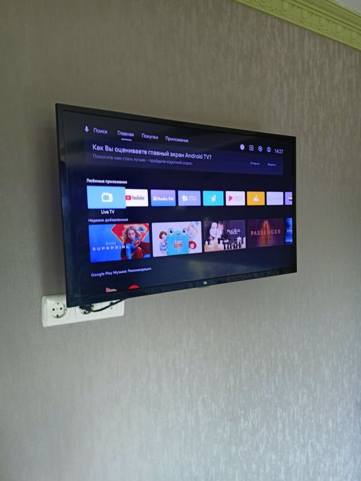 Телевізор smart tv xiaomi 32.
