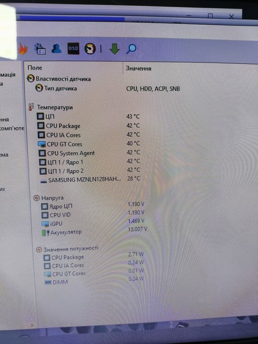 Ноутбук HP 250 G7 8Gb / SSD 120Gb/ жива батарея