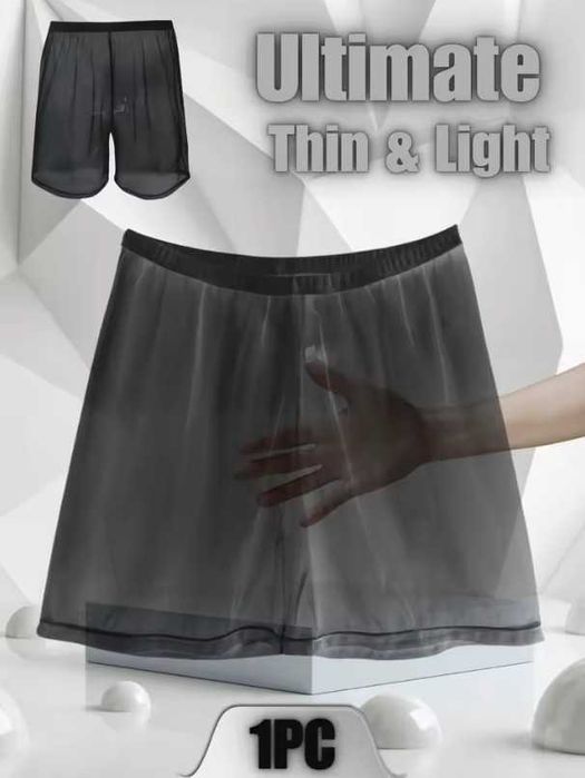 Шорти чоловічи, боксери