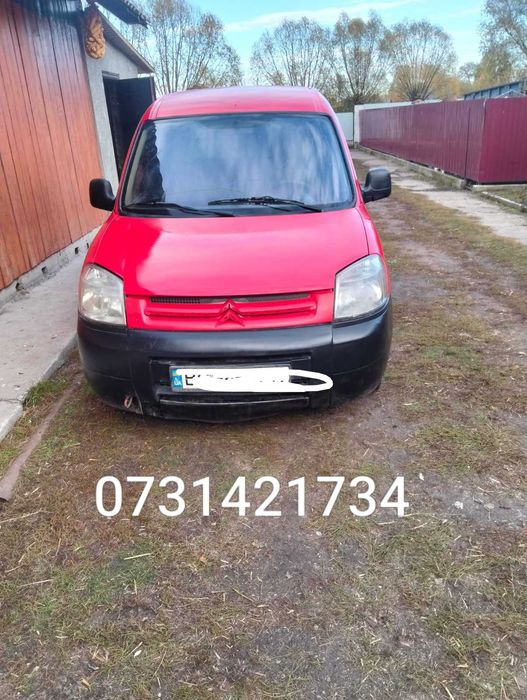 Продам автомобіль Citroen Berlingo