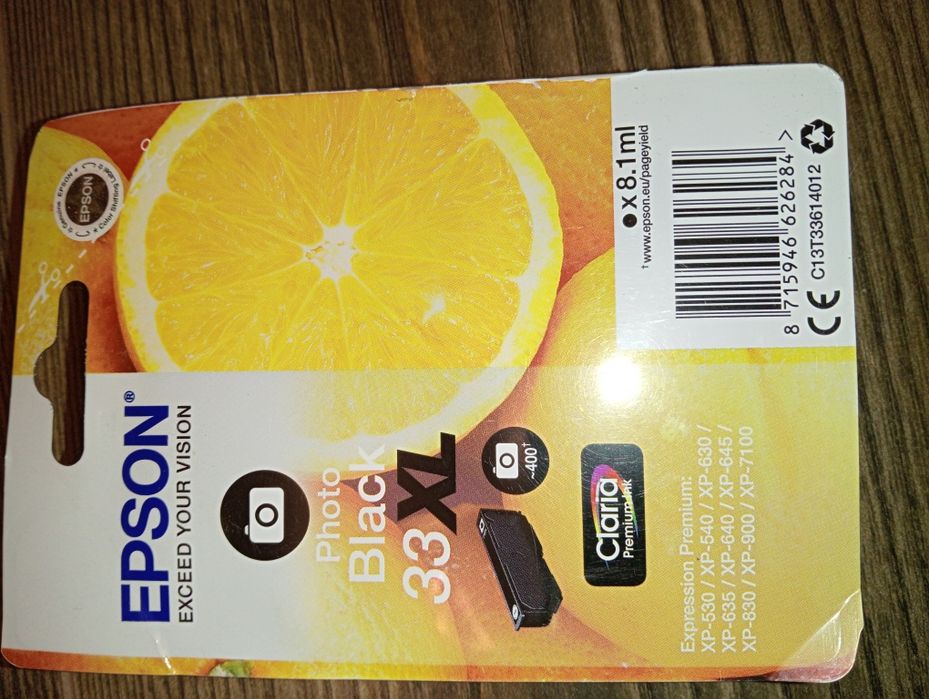 Картриджи epsom multipack
