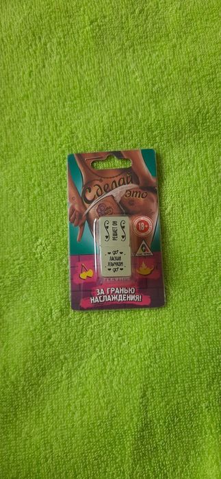 Кубик неоновий "Зроби це", неонові кубики 2шт (російська мова)