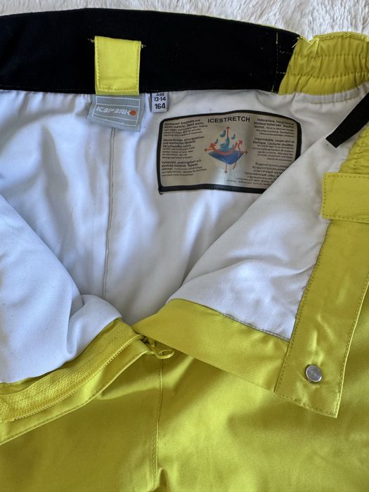 Продам стильний та якісний лижний костюм Icepeak