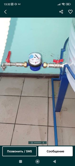 Розміщення бочок для питної води