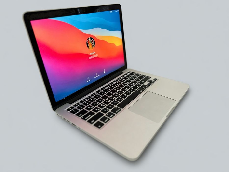 Apple MacBook Pro 13" Retina (Late 2013) 256GB