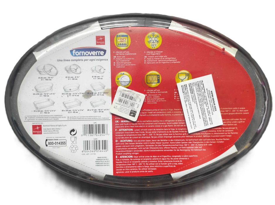 Fornoverre: кастрюля стеклянная овальная 35х24см