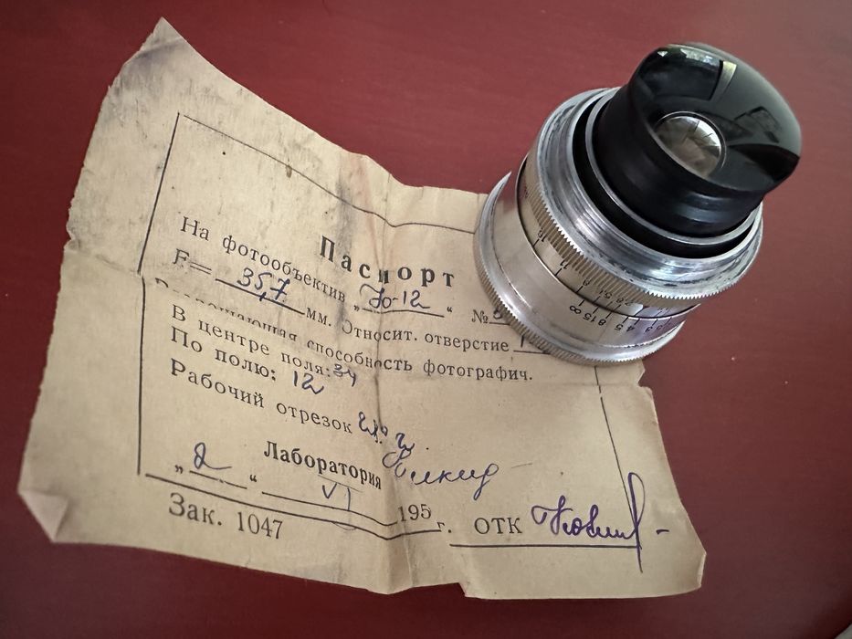 Leica III f  1954  rok idealny stan kolekcja rodzinna!