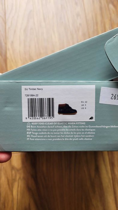 Buty Bobux iWalk Timber Navy 22 granatowe botki