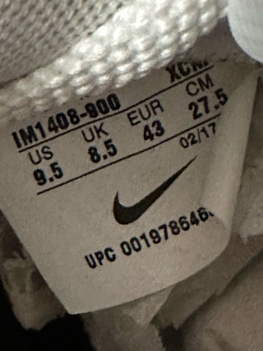 nike dunk full white 43