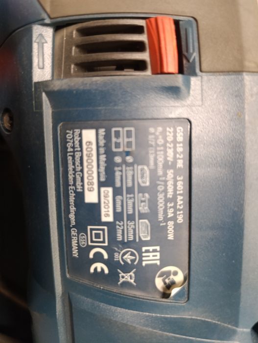 Wiertarka Udarowa  BOSCH 800W GSB 18-2 RE WALIZKA