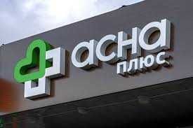 Наружная реклама Ж3 объемные буквы, неоновые вывески с монтаж доставка