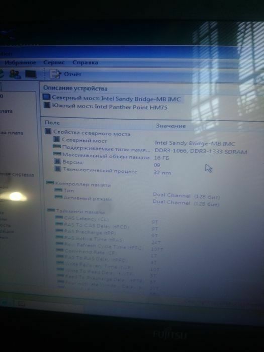 Ноут."Fujtsu AH512"на запчастини,відновлення або розбір робочий.Оновл.