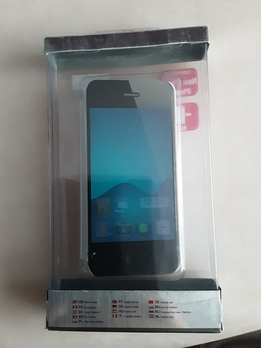 Capa iphone  5 branca