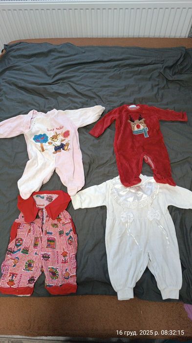 Одяг безкоштовно