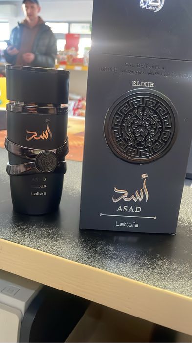 Zapach latafa asad elixir