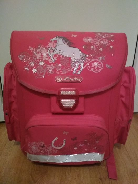 Рюкзак для первоклашки Herlits 1-4 класс