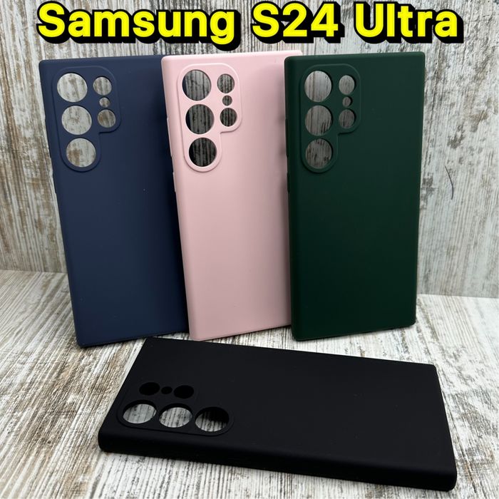 Не пачкаются‼️Чехол софттач Silicone Case на Samsung S24 Ultra Чохол