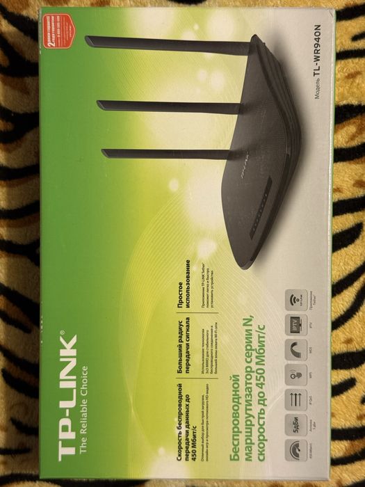 Роутер TP-LINK  TL-WR940N